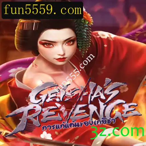 GeishasRevenge: Mergulhando no Fascinante Mundo do Jogo de Aventura