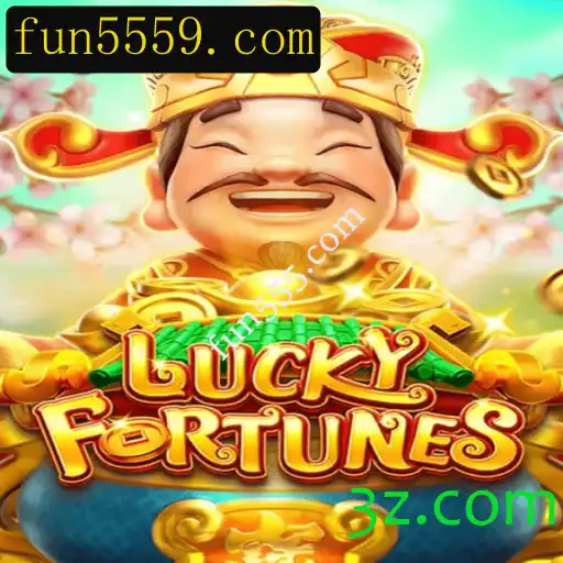 Explorando o Mundo de LUCKYFORTUNES: O Jogo do Momento